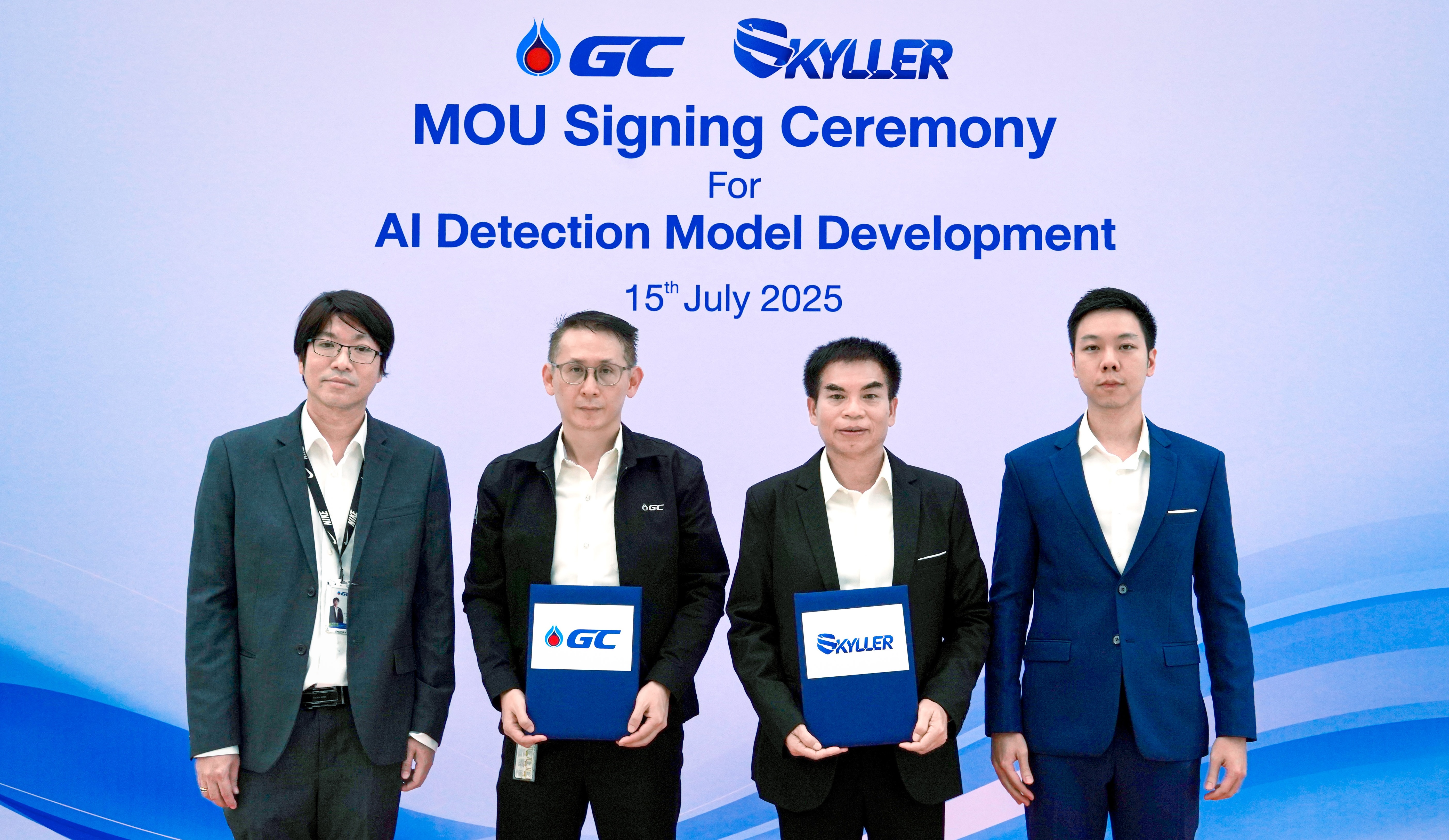 Skyller x GC เซ็น MOU ปฏิวัติการตรวจสอบปิโตรเคมีด้วยโดรนและ AI
